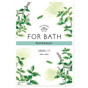 y[OKzFOR@BATH@yp[~g@n[u܁@1@8g@1񕪁@n[u100@bNX@@{@v[g@@v`Mtg@[ւ1ɂ12܂OK