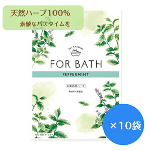 y[OKzFOR BATH tHAoX 10܃Zbg [Y Cpn[u 10܃Zbg n[u100 bNX { v[g@v`Mtg Jo[ R 