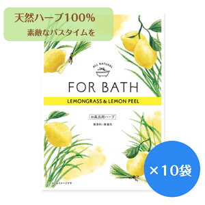 y[OKzFOR BATH tHAoX 10܃Zbg OX Cpn[u 10܃Zbg n[u100 bNX { v[g@v`Mtg Jo[ R 