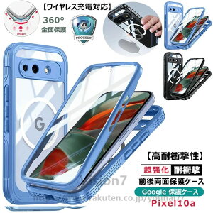 360°�S�ʕی� Google Pixel10a �P�[�X ���h�Ռ��� �O�[�O���s�N�Z��10a�P�[�X ���� Pixel 10a �O��N���A ���� Pi �ϏՌ� �J�o�[