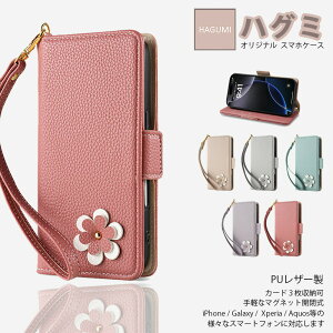 iPhone17 Pro Max �P�[�X �蒠�^ �������ԕ� �X�g���b�v�t ���C�`��PU���U�[ Petite Flower �X�^���h�@�\ �ϏՌ� �A�C�t iPhone17�v���}�b�N�X�P�[�X �ی�J�o�[