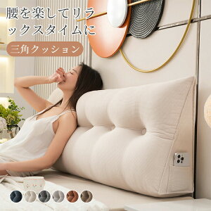低反発 ソファベッド」の人気商品一覧・価格比較 - 価格.com