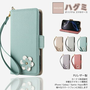 Google Pixel 8A �P�[�X �蒠�^ �������ԕ� �X�g���b�v�t ���C�`��PU���U�[ Petite Flower �X�^���h�@�\ �ϏՌ� �ی�J�o�[ �O�[�O Pixel8A�J�o�[ Pixel8A