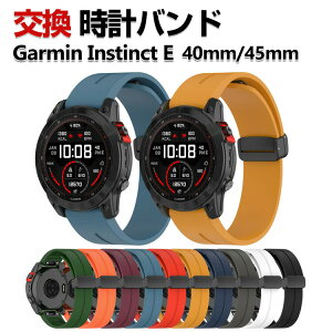 Garmin Instinct E 40mm 45mm ���� �o���h �V���R���f�� ������� �r���v�x���g �X�|�[�c �x���g �����p �ւ��x���g �Y��� �}���`�J���[ �l�C ���C�z�� �ȒP����