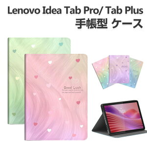 Lenovo Idea Tab Pro 12.7�C���` Plus 12.1�C���` �^ 2025 �J�o�[ �蒠�^�P�[�X ���m�{ PU���U�[ �Y��� �X�^���h�@�\ ���� �N�₩��