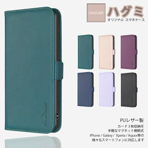 iPhone15 pro �P�[�X �蒠�^ �X�}�[�g�t�H���J�o�[ �X�}�z �J�o�[ �X�^���h�@�\ �ϏՌ� �A�C�t�H��15pro �A�C�t�H�� iPhone15pro �A�C�z��15pro