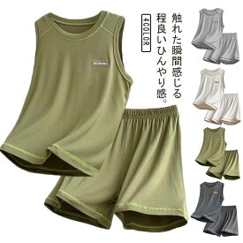 子供服 パジャマ タンクトップ ハーフパンツ 上下セット 涼感 寝間着 ルームウェア 薄手 涼感 袖なし トップス キッズ ナイトウェア 男の子 夏 おしゃれ 涼感 ストレッチ