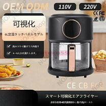 楽天市場】ノンフライヤー カラーラの通販