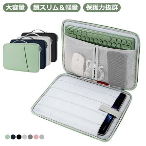 �y�|�C���g5�{�z10.8�`11�C���` �C���i�[�P�[�X 12.9-13�C���` �p�\�R���o�b�O PC�o�b�O �m�[�g�p�\�R�� �h�� ������� �P�[�X iPad�P�[�X �y�� �ی� ��e�� �����^�� �^�u���b�g�P�[�X �I�t�B�X 