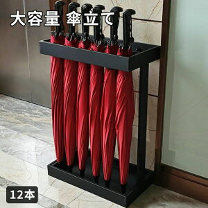 �P���� ��e�� 12�{�p �Ɩ��p �I�t�B�X �X���� �P���� �J�T���� �������� �A���u�����X�^���h �A���u�����z���_�[ �P ���� ���[ �R���p�N�g �k�� ���� �X�� ��� �V���v�� �������