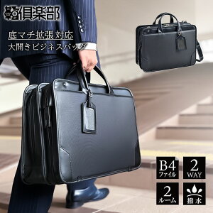 J.C HAMILTON �W�F�C�V�[�n�~���g�� �r�W�l�X�o�b�O �����Y �u�����h 40�� 50�� ���슓 �y�� ���� KBN01048