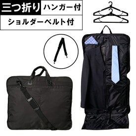 BLAZER CLUB ブレザークラブ ビジネスバッグ ガーメントバッグ メンズ ブランド 40代 50代 平野鞄 軽量 自立 KBN13058