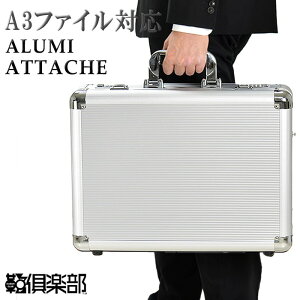 G-GUSTO KXg rWlXobO A^bVP[X Y uh 40 50 슓 y  KBN21196