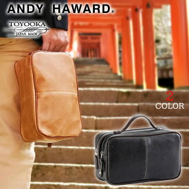 ANDY HAWARD アンディハワード セカンドバッグ メンズ ブランド 40代 50代 平野鞄 KBN25814