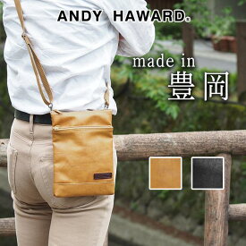 平野鞄 ANDY HAWARD ショルダーバッグ アンディハワード KBN16414