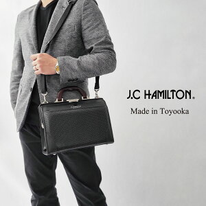 ���슓 J.C HAMILTON �~�j�_���X�o�b�O �W�F�C�V�[�n�~���g�� KBN22318