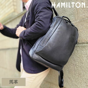 ���슓 HAMILTON �����b�N �n�~���g�� KBN42533
