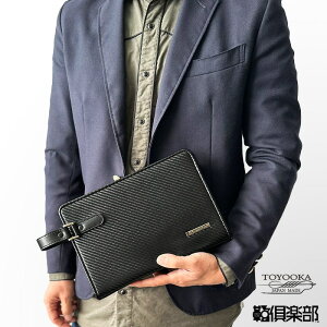 ���슓 J.C HAMILTON �N���b�`�o�b�O �W�F�C�V�[�n�~���g�� KBN25962