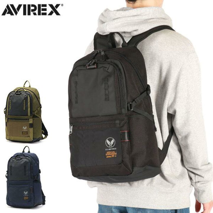 楽天市場】アヴィレックス AVIREX リュック デイバッグ AX2203 