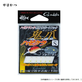 がまかつ 42487 サポートフック鬼爪 ハゼクラスペシャル M メール便配送可 [用品1]