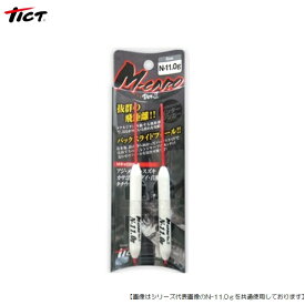 ティクト Mキャロver.2 N-11.0g メール便配送可 [用品]