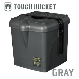 @\oPcy xRitta ^toPbg zGNXb^ TOUGH BUCKET oPc J[S [{bNX 12L ω׏d 150kg ݑ ֎q | Xebv r [BOX t^ RpNg ^ W }