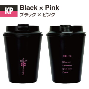 y xRitta EH[}O ^u[ 350ml z GNXb^ _uEH[ 2d\ ӂt W ڂȂ R[q[^u[ MȂ IȂ@^u[ }C{g }O ^u