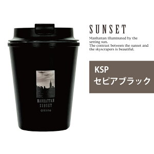 y xRitta EH[}O ^u[ SUNSET 350ml z GNXb^ _uEH[ 2d\ ӂt W ڂȂ R[q[^u[ MȂ IȂ ^u[ }C{g }O R[
