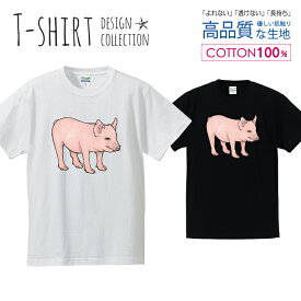 楽天市場 豚 リアル Tシャツの通販