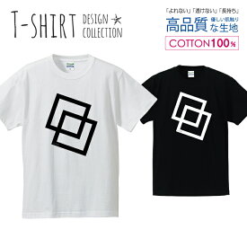 幾何学模様 四角 デザイン シンプル 白黒 Tシャツ メンズ サイズ S M L LL XL 半袖 綿 100% よれない 透けない 長持ち プリントtシャツ コットン 人気 ゆったり 5.6オンス ハイクオリティー 白Tシャツ 黒Tシャツ ホワイト ブラック