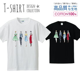 楽天市場 デザイン おしゃれ Tシャツ カットソー トップス メンズファッションの通販