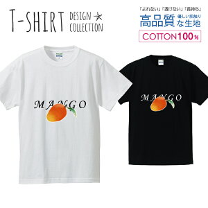 }S[ MANGO t[c IWF TVc Y TCY S M L LL XL   100% Ȃ Ȃ  vgtVc Rbg lC  5.6IX nCNIeB[ TVc T