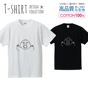  Ԃ xr[ 菑 VvfUC TVc Y TCY S M L LL XL   100% Ȃ Ȃ  vgtVc Rbg lC  5.6IX nCNIeB