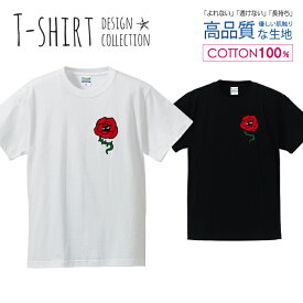 爪 バトル 合理的 薔薇 服 ブランド メンズ Wintercomic Com 爪 バトル 合理的 薔薇 服 ブランド メンズ Wintercomic Com