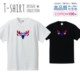 フクロウ 梟 鳥 猛禽類 かっこいいデザイン ブルー/レッド Tシャツ メンズ サイズ S M L LL XL 半袖 綿 100% よれない 透けない 長持ち プリントtシャツ コットン 人気 ゆったり 5.6オンス ハイクオリティー 白Tシャツ 黒Tシャツ ホワイト ブラック