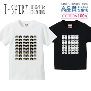 ܂ ς N} F  TVc LbY 킢 TCY 100 110 120 130 140 150   100% Ȃ  vgtVc Rbg 5.6IX nCNIeB[ TVc TV