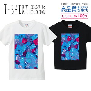 O~ AJ |bv TCPfbN u[ TVc LbY 킢 TCY 100 110 120 130 140 150   100% Ȃ  vgtVc Rbg 5.6IX nCNIeB[ TV