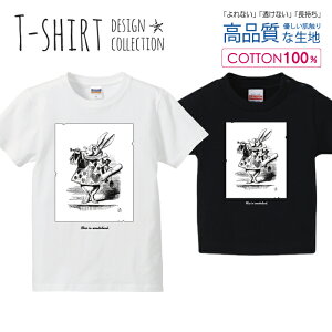 svc̍̃AX gvETM  CXg }G  TVc LbY 킢 TCY 100 110 120 130 140 150   100% Ȃ  vgtVc Rbg 5.6IX nCNI