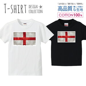 COh  Vv fUC TVc LbY 킢 TCY 100 110 120 130 140 150   100% Ȃ  vgtVc Rbg 5.6IX nCNIeB[ TVc TV