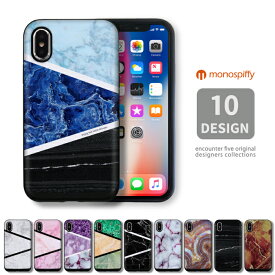 【 monospiffy 】 iPhone11 SE3 X/XS対応 ハードケース icカード 収納 インスタ映え 流行 トレンド 大理石　モチーフ マットな質感 大人かわいい マーブル ストーン メール便対応 iPhoneXS Max XR iPhone8plus Galaxy S9 SC-02K対応 ケース