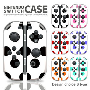 jeh[XCb`pP[X CV XCb` Jo[ P[X ʖ͗l hbg Vv fUC uh Nintendo switchpJo[  XCb` 1 Switch  L@ELf Ή