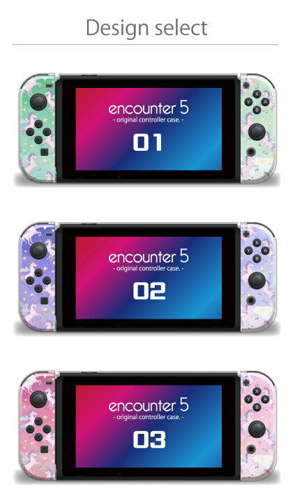 楽天市場 ニンテンドースイッチ用ケース 任天堂 スイッチ カバー ケース ゆめかわ ユニコーン 宇宙 デザイン かわいい Nintendo Switch用カバー 送料無料 新型スイッチ Switch 有機elモデル 対応 スマホケース専門店 Monoman