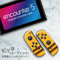 メール便対応ニンテンドースイッチ用ケース任天堂スイッチカバーケースゲームキャラクターカラーNintendoswitch用カバー