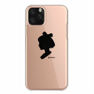 �X�}�z�P�[�X �S�@��Ή� iPhone14 13 12 mini iPhoneSE(��3����) pro Max�Ή� �N���A�P�[�X �n�[�h�P�[�X Xperia Galaxy AQUOS Google Pixel Android One OPPO Redmi HUAWEI �A�C�t�H�� �A���h���C�h ���� �V���G�b�g ���S 