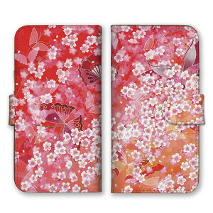 春 紫 花の人気商品 通販 価格比較 価格 Com