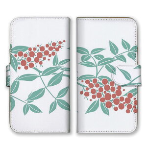 全機種対応 手帳型 スマホケース SIMフリー対応 花模様 アート プリント柄 ストリート 芸術 錯覚 花柄 カラフル フラワー 人気 オススメ トレンド 総柄 派手 グラデーション set10160 iPhone14 13 12m