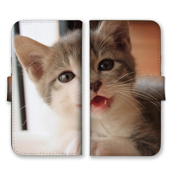 楽天市場 全機種対応 手帳型 スマホケース Simフリー対応 猫 ネコ 動物 アニマル キャッツ 癒し プリント デザイン オススメ 定番 可愛い かわいい カジュアル カメラ 写真 スナップ Set Iphone13 12 11 Pro Max Se 第2世代 Galaxy Xperia Aquos スマホケース