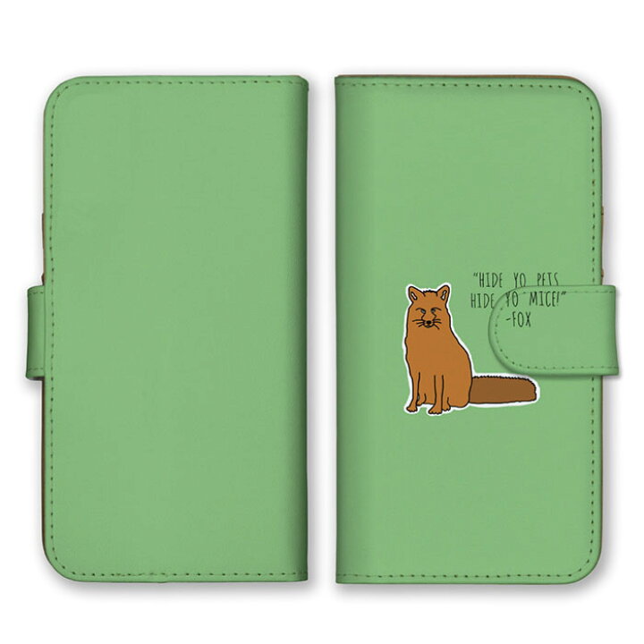 楽天市場 全機種対応 手帳型 スマホケース Simフリー対応 ネコ 猫 動物 シリーズ 個性的 モード シュール シンプル スケッチ お洒落 可愛い かわいい カジュアル ストリート 立体 定番 Set Iphone13 12 11 Pro Max Se 第2世代 Galaxy Xperia Aquos スマホケース