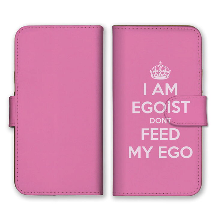 楽天市場 全機種対応 手帳型 スマホケース Simフリー対応 Egoist Dont Feed My Ego エゴイスト シンプル アート アート柄 デザイン ロゴ 英語 王冠 紫 白 可愛い お洒落 ポップ おすすめ Set Iphone13 12 11 Pro Max Se 第2世代 Galaxy Xperia