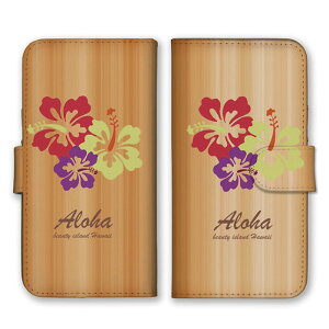 S@Ή 蒠^ X}zP[X SIMt[Ή ؖ Ebh nC hawaii ALOHA J nCrXJX A[g A[g fUC Vv   S  yCg  set10841 iPhone14 13 12min